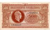500 Francs 1945 France - Frankreich RARE - Série N - Marianne s+