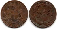 Malaisie Penang 1/2 Cent -