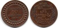 Tunisie - Tunisia - Tunesien 10 Centimes -