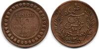 Tunisie - Tunisia - Tunesien 10 Centimes -