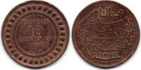 Tunisie - Tunisia - Tunesien 10 Centimes -