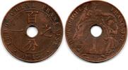 Indochine - Indochina 1 Cent -