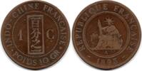 Indochine - Indochina 1 Cent -