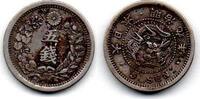 5 Sen An 9 - 1876 Japon -Japan Mutsuhito ss