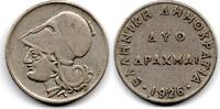Grèce Greece -Griechenland 2 Drachmes -