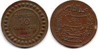 Tunisie - Tunisia - Tunesien 10 Centimes -