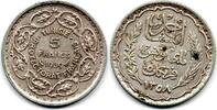 Tunisie - Tunisia - Tunesien 5 Francs -
