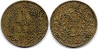Tunisie - Tunisia - Tunesien 1 Franc -