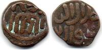 Inde 2 Gani Dehli Sultanate -