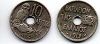 Grèce Greece -Griechenland 10 Lepta -