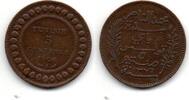 Tunisie - Tunisia - Tunesien 5 Centimes -