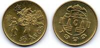 Macau 50 Avos -