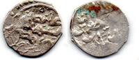 Empire Ottoman Akçe A identifier -
