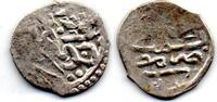 Empire Ottoman Akçe A identifier -