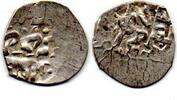 Empire Ottoman Akçe A identifier -