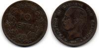 Grèce Greece -Griechenland 10 Lepta -
