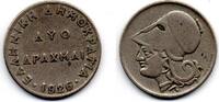 Grèce Greece -Griechenland 2 Drachmes -