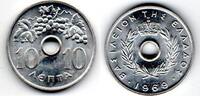 Grèce Greece -Griechenland 10 Lepta -