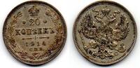 Russie - Russia - Russland  20 Kopeks 1914 EF