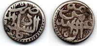 Afghanistan 1 Rupee Kaboul -