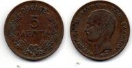 Grèce Greece -Griechenland 5 Lepta -