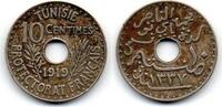 Tunisie - Tunisia - Tunesien 10 Centimes -