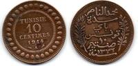Tunisie - Tunisia - Tunesien 10 Centimes -