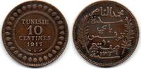 Tunisie - Tunisia - Tunesien 10 Centimes -
