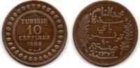 Tunisie - Tunisia - Tunesien 10 Centimes -