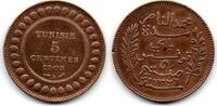 Tunisie - Tunisia - Tunesien 5 Centimes -