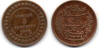 Tunisie - Tunisia - Tunesien 5 Centimes -