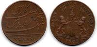 XX Cash 1803 British East Company India VF