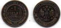 Russie - Russia - Russland  1 Kopek 1900 F+