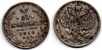 Russie - Russia - Russland  20 Kopeks 1914 VF