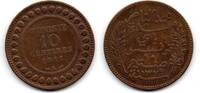 Tunisie - Tunisia - Tunesien 10 Centimes -