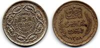 Tunisie - Tunisia - Tunesien 5 Francs -