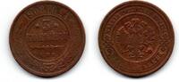 Russie - Russia - Russland  3 Kopeks 1908 CMG VF