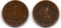 Pays Bas - Netherlands - Niederlande 1 Cent -