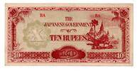Burma 10 Rupees -