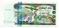 Algérie - Algéria - Algerien 2000 Dinars -