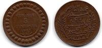 Tunisie - Tunisia - Tunesien 5 Centimes -