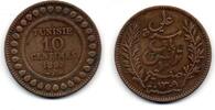 Tunisie - Tunisia - Tunesien 10 Centimes -