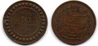 Tunisie - Tunisia - Tunesien 10 Centimes -