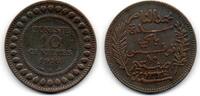 Tunisie - Tunisia - Tunesien 10 Centimes -
