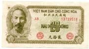 20 Dong 1951 Vietnam  F+