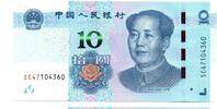 Chine- China 10 Yuan 2019 AU