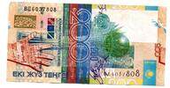 Kazakhstan 200 Tengé -