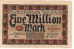 Wurttemberg 1 Million de Mark -