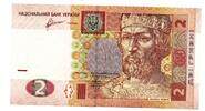 Ukraine 2 Hryven -