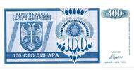 Bosnie Herzegovine 100 Dinara 1992 UNC 2,00 EUR  zzgl. 4,90 EUR Versand